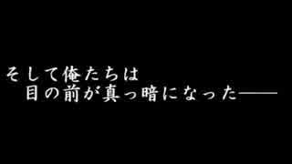 【実況】三人寄ればなんたらでむすかとダークポケモン探してみた part18