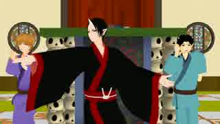 【ＭＭＤ鬼徹】おちゃめな三人＋α【鬼徹紅白歌合戦-赤】