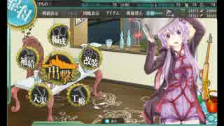 【Minecraft】まな板がまな板で世界征服するそうで⑤【結月ゆかり&饅頭】