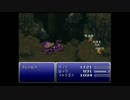 FF6（SFC版)-18-オルトロス戦再びと、レオ将軍対ケフカ。