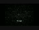 【謹賀】No Logic 歌ってみた ver.怜烙【新年】