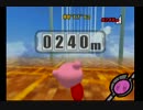 【カービィのエアライド】ソロスタジアム HJ  ウィング 240m【WR】