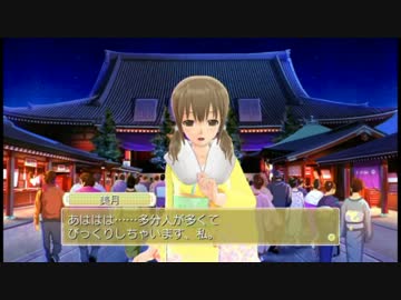 ドリームクラブGOisGOD.Guessing Game