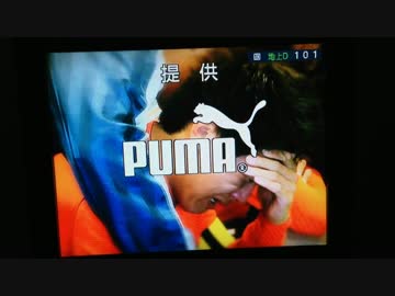 振り向くな君は美しい  高校サッカー  CM