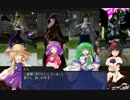 守矢一家のアークス奮戦記　その９
