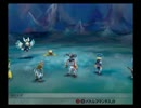 優柔不断な僕がミンサガ２周目46