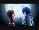 【KAITO V3・MEIKO V3】とびら開けて【VOCALOIDカバー】