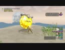 【DQX】王家の迷宮　ゴールドフロア