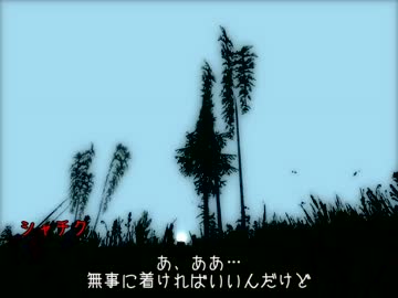 【Mount＆Blade】ニート、旅に出る　part73【AD1257】