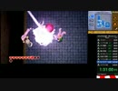 日本語版　ゼルダの伝説神トラ２RTA　【1:41:57.67】　解説実況part4