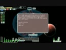 FTL　システム電力1縛り　実況プレイ動画　part3