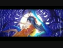 十六夜草紙を歌ってみた～　.verうにゅ～