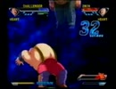 【北斗の拳】riwon movie2-2【再UP？再編集】