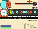 太鼓のオワタツジン　リンちゃんなう！　フルコンボ