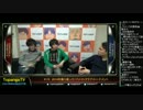 TOPANGA TV #175 2014年振り返って 1年振り返り (1/5) 2014.12.31