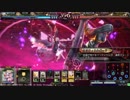【LOV3】頂アフロ 19【プラA】