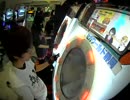 【maimai】misamyHC&AinamaHC 12/31 18:57 深海少女 MASTER