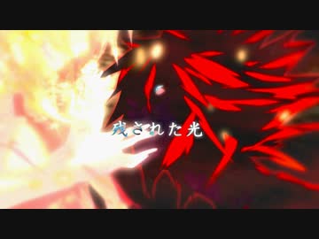 刹那の光