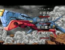 大番長二次創作ＳＳ　大番長AfterAge　「御旗の下に・第二章　再会」