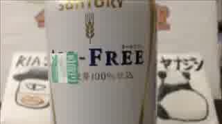 漫画空間ラジオ第99回(2014.12.25 名古屋大須本店)