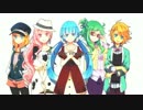 【第4弾】ﾟ+｡♫MUGIC♫｡+ﾟ【10人合唱】