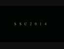 【公式】年末！2014シャッフル歌合戦　結果発表！【閉会式】