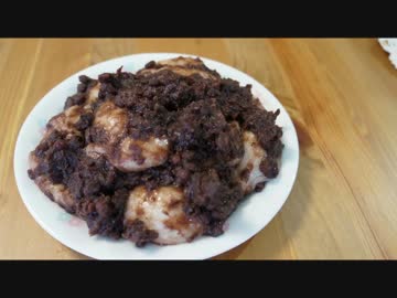 おうちでつく あんころ餅