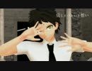 【ロンパMMD】日向と七海で疑心暗鬼【ネタバレ】