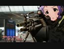 ……らぶですか？