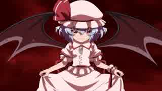 【東方】幻想万華鏡　第４話・紅霧異変の章(後編)【二次創作アニメ】