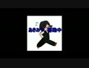 【Minecraft】建築能力が皆無の相方とMinecraft実況してみた　第4回　後編