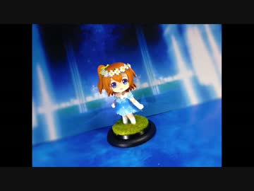 ラブライブのねんどろいどぷちで遊んでみた