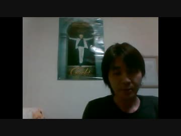 大晦日月刊フェアリーテイルマガジンを語る