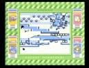 ポケモン緑　カオスバグ
