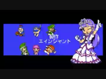 【PSG音源】3DSなつかしのおんがく2014【FM音源】