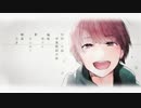 【歌ってみた】僕だけのロックスター【ピウ】