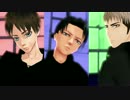 【進撃のMMD】ビヨンセ × リヴァイ・エレン・ジャン