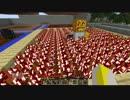 ぷっちんのgreg工業生活part04