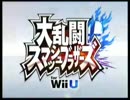 スマブラ　ホモ大会 for niconico.mp4