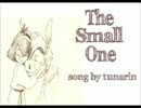歌ってみました。スモールワンより【The Small One】
