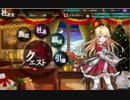 【かんぱに】伝説の社長を目指して。４８連勤【ガールズ】
