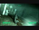 目指せ天然ヌカパンチ！ Fallout3字幕プレイ・その１２３・3/5