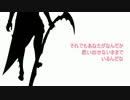 【BASARALOID】又兵衛で/ドー/ナ/ツ/ホー/ル【紅】