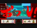 【oras】♀(21)が可愛いポケモンでレート戦無双3部【実況】
