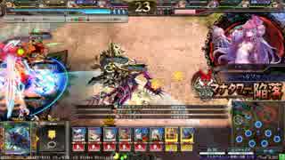 【LoV3】海種でいく！スーパーLoVォット対戦【全国対戦演習】
