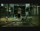 【フリーダムウォーズPVP字幕解説】搬送戦