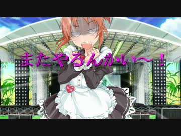 [ノベマス]新春！安部菜々は今年も17歳なのか検証会