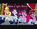 Make a Wish Remix