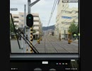 【BVE5】叡山電鉄デオ810形公開