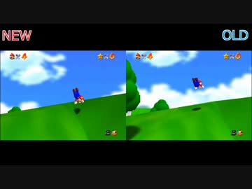 【'15年1月1日更新版】マリオ64　最速でダメージを食らうTAS　58.683秒
